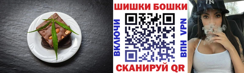 как найти закладки Переславль-Залесский omg ССЫЛКА Cannafood марихуана