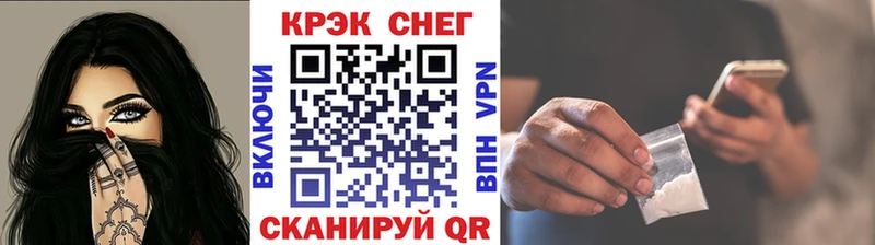 Cocaine Перу Переславль-Залесский