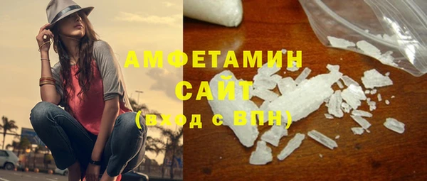 стафф Алексеевка