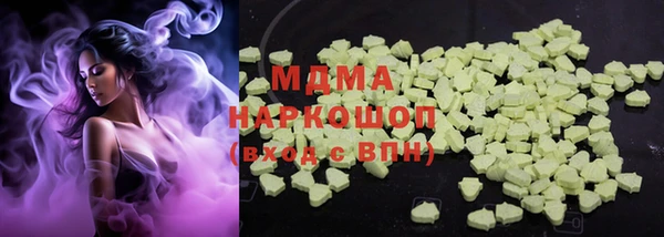 стафф Алексеевка