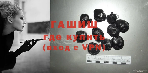 а пвп мука Коряжма