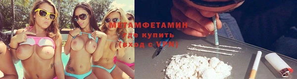 гидра Корсаков