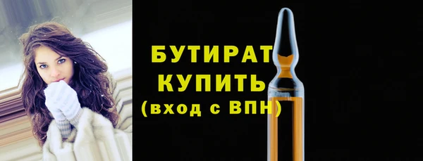 МДПВ Абдулино