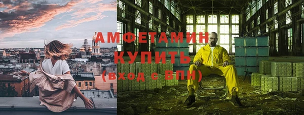 СК Абаза