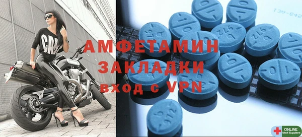 ПСИЛОЦИБИНОВЫЕ ГРИБЫ Алзамай