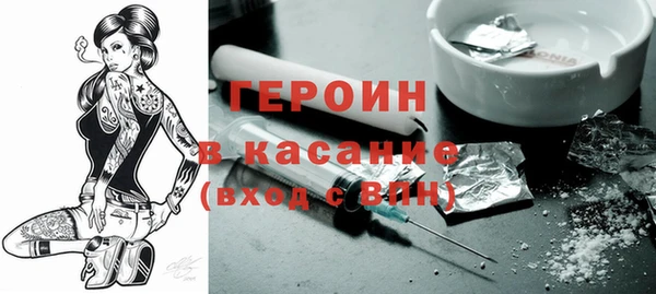 ПСИЛОЦИБИНОВЫЕ ГРИБЫ Алзамай