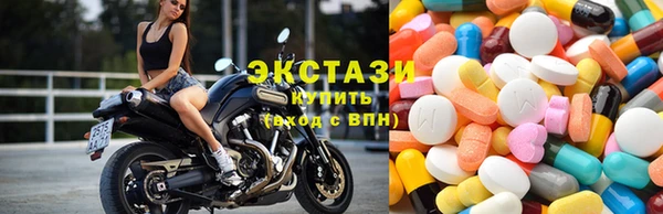 ПСИЛОЦИБИНОВЫЕ ГРИБЫ Алзамай