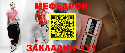 марки nbome Анапа