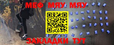 марки nbome Анапа