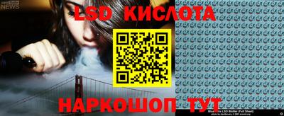 амф Ярославль