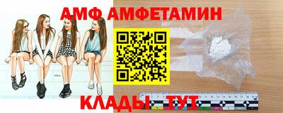 марки nbome Анапа