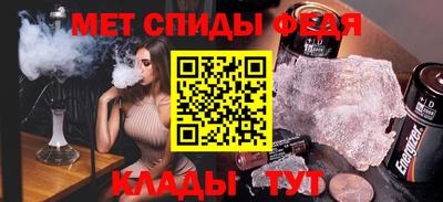 марки nbome Анапа