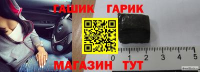 кокаин Анжеро-Судженск