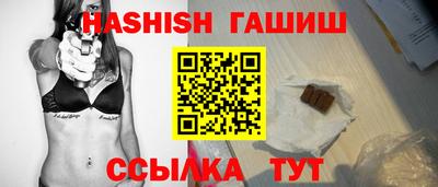 мдма Янаул