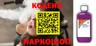 герыч Ярцево