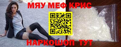марки nbome Анапа