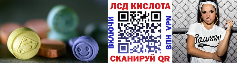 маркетплейс какой сайт  продажа наркотиков  Переславль-Залесский  Лсд 25 экстази ecstasy 