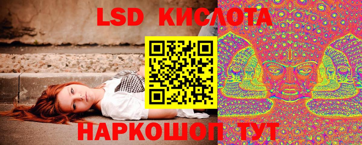 Переславль-Залесский  КОКАИН  Вход с VPN  Экстази  Марихуана  Гашиш  Меф МЯУ МЯУ кристаллы 