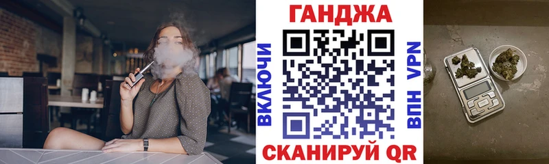 OMG сайт  Переславль-Залесский  Шишки марихуана тримм 